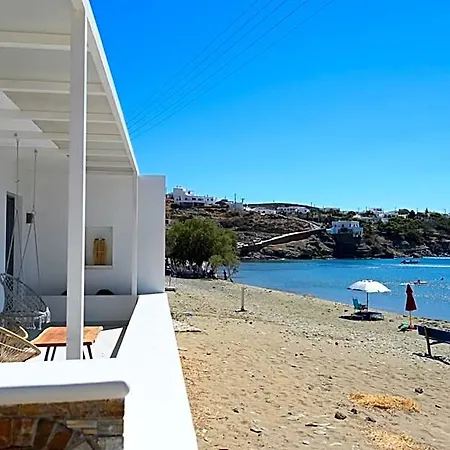 Beachfront Cycladic Irene Boutique ホテル