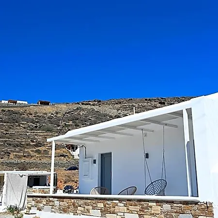 Beachfront Cycladic Irene Boutique ホテル 4*